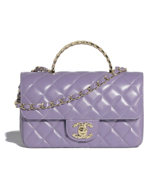 Chanel Mini Flap Bag With Top Handle AS4924